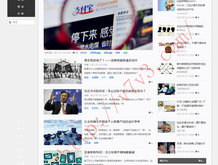 word文档怎么删除空白页面删不掉的内容